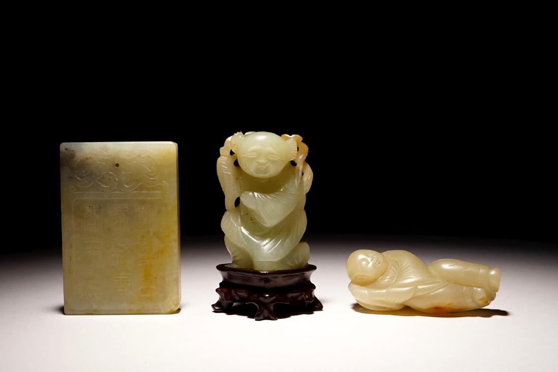 Three Chinese jade carvings, 19/20th C. (1 of 5)