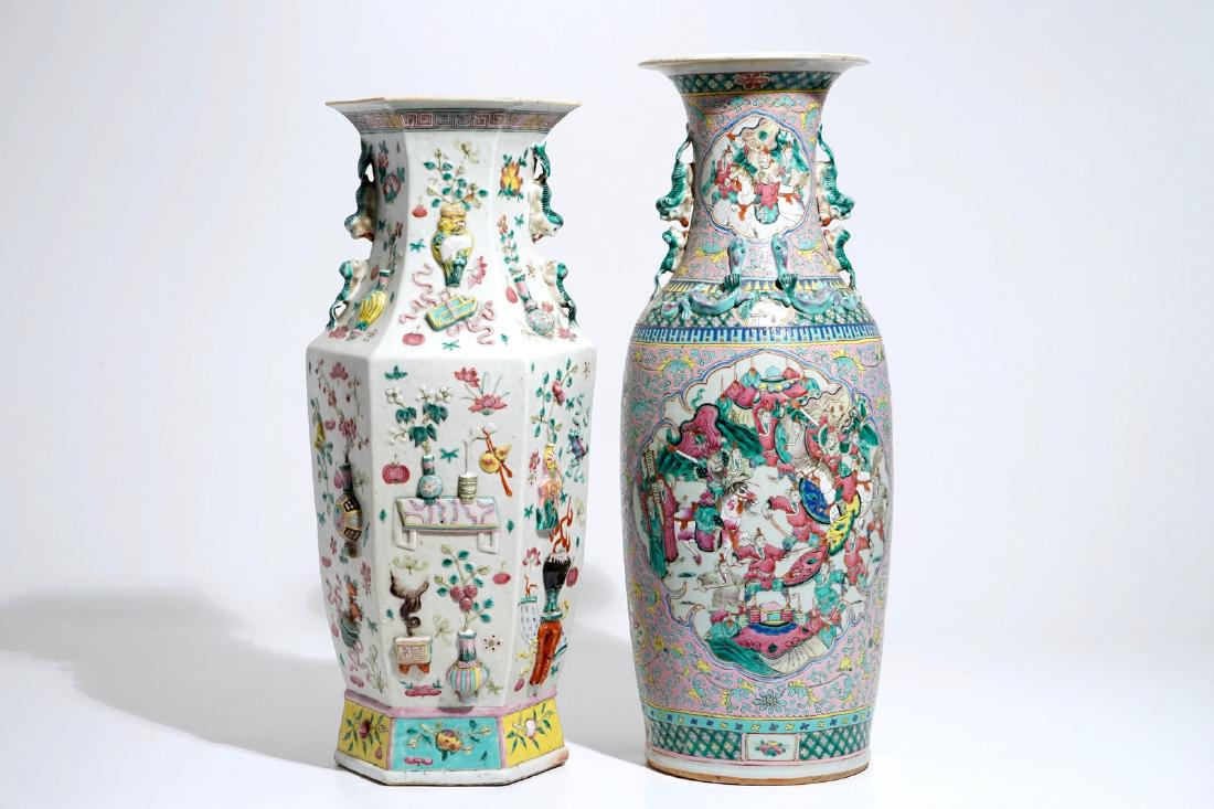 Two Chinese famille rose vases, one with applied (1 of 6)