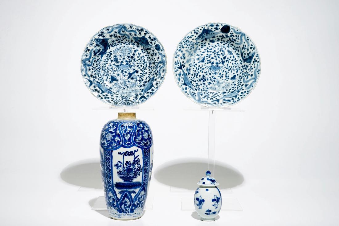 Two Chinese blue and white vases and a pair of plates, (1 of 9)