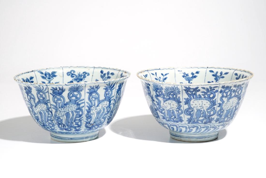 A pair of Chinese blue and white kraak porcelain deer (1 of 7)