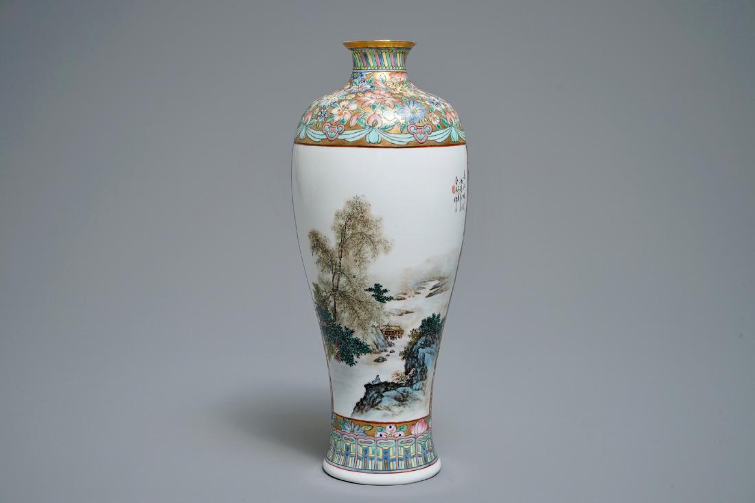 A Chinese famille rose eggshell vase with landscapes, (1 of 6)