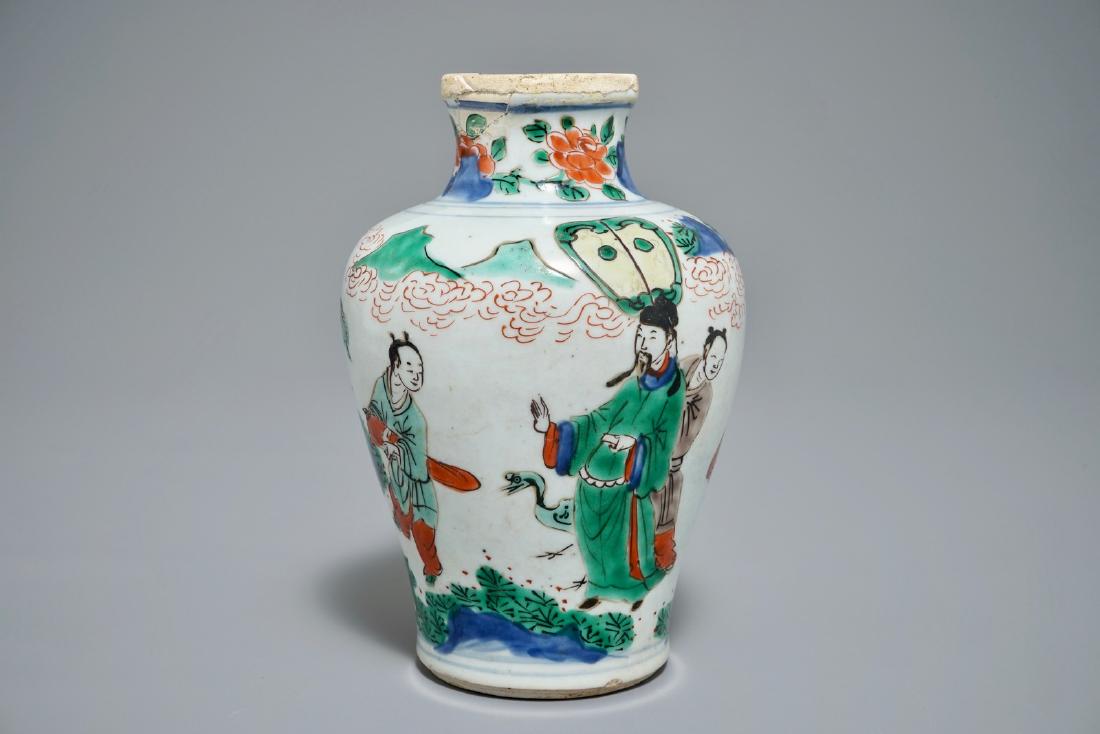 A Chinese wucai vase with mythological design, (1 of 7)