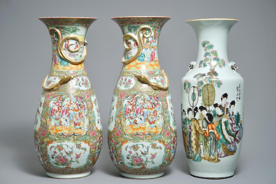 A pair of large Chinese Canton rose medallion vases and (1 of 6)
