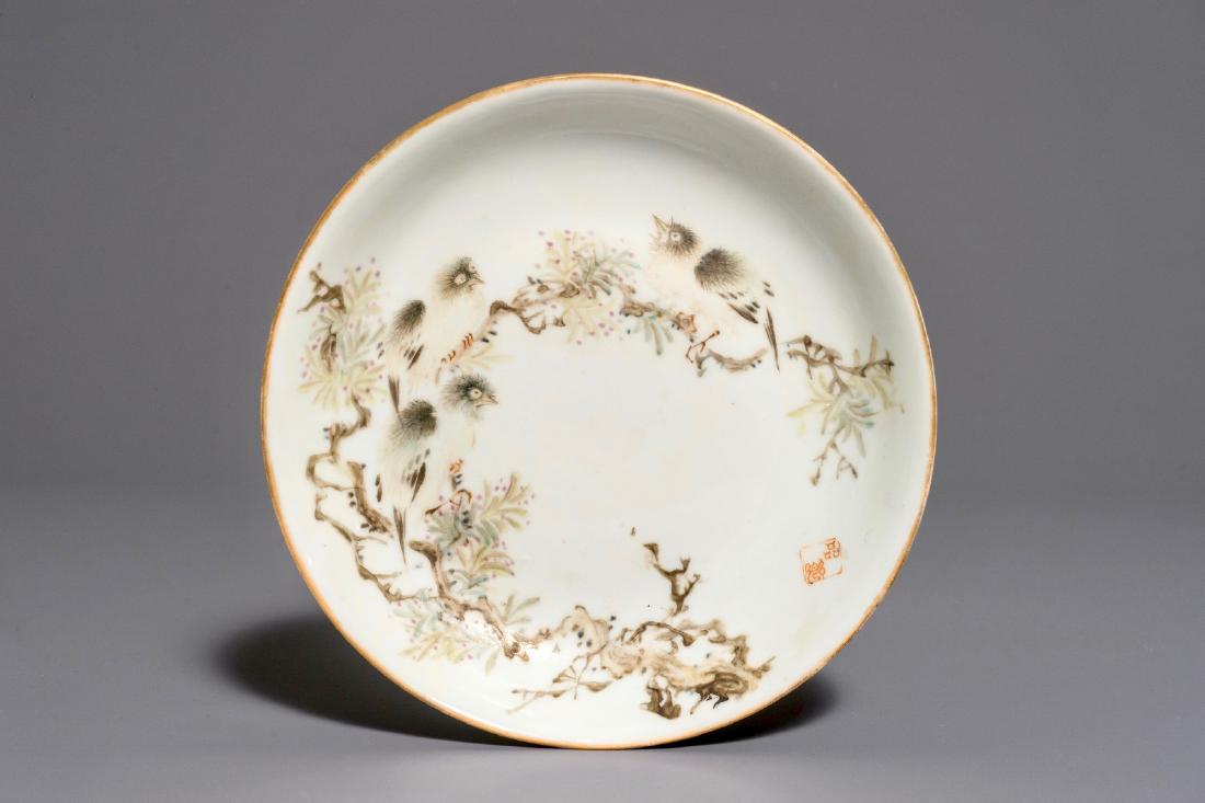 A small Chinese qianjiang cai plate, Guangxu mark,: A small Chinese qianjiang cai plate, Guangxu mark, 19/20th C. Dia.: 19 cm We have more lots available exclusively on our website www.rm-auctions.com! Condition reports and high resolution pictures are
