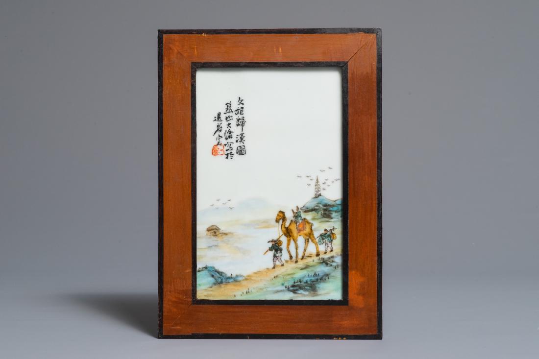 A Chinese qianjiang cai plaque with landscape design, (1 of 2)