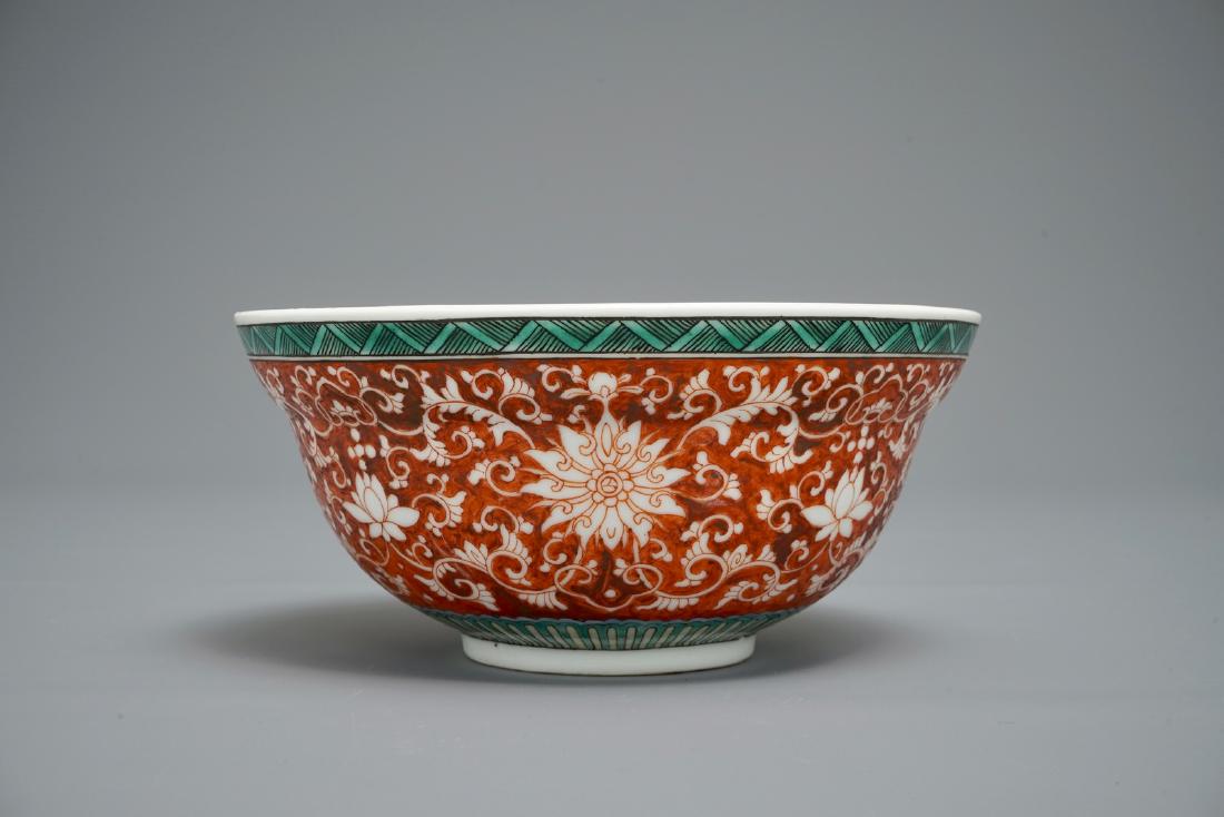 A Chinese coral-ground lotus scroll bowl, Jiaqing mark, (1 of 7)
