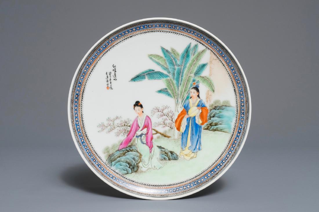 A Chinese famille rose plate with ladies in a garden, (1 of 3)