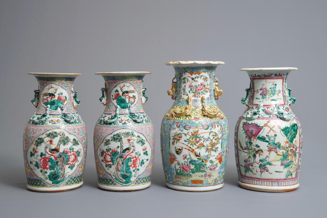 Two Chinese famille rose vases and a pair of Straits or (1 of 6)