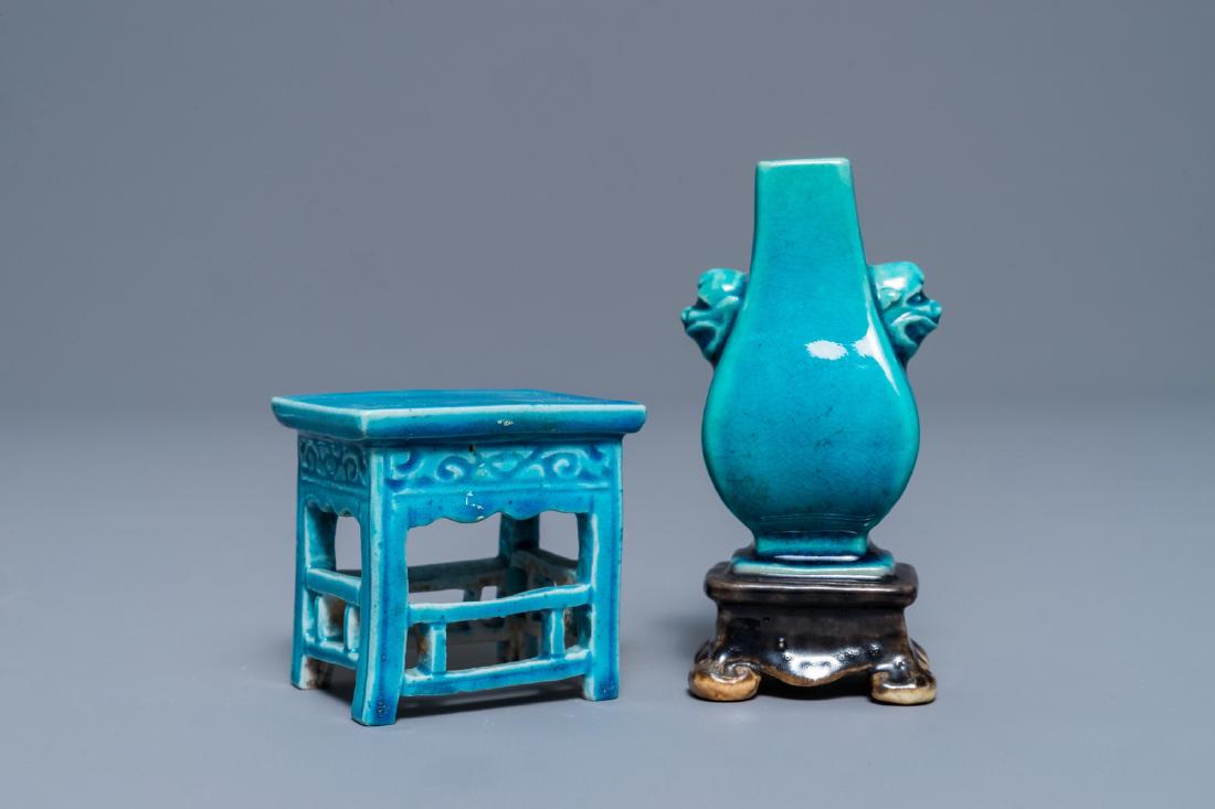 A Chinese turquoise and aubergine-glazed miniature vase (1 of 7)