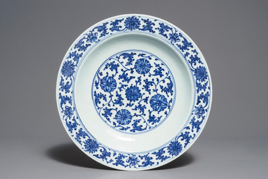 A Chinese blue and white Ming-style charger, Qianlong: A Chinese blue and white Ming-style charger, Qianlong Dia.: 38,5 cm
