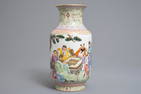 A Chinese famille rose lantern vase with go players,