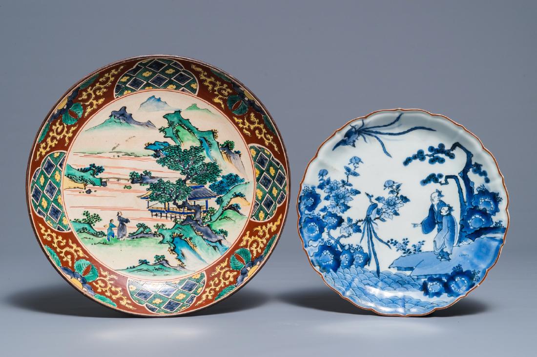 A Japanese blue and white Arita moulded plate and a (1 of 2)