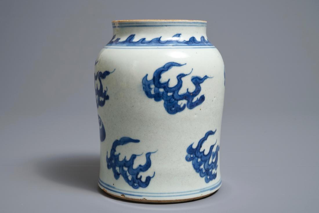 A Chinese blue and white 'clouds and flaming pearls' (1 of 6)