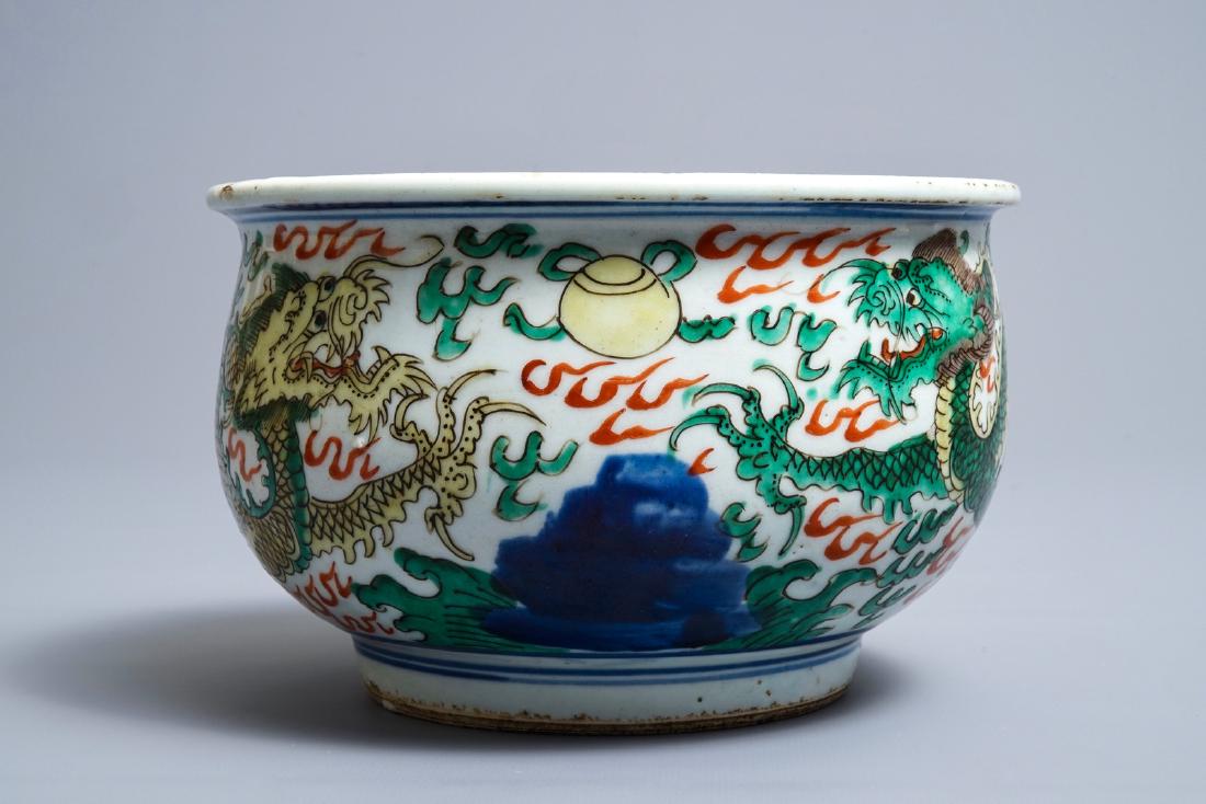 A Chinese wucai 'dragon' censer, Transitional period or (1 of 7)