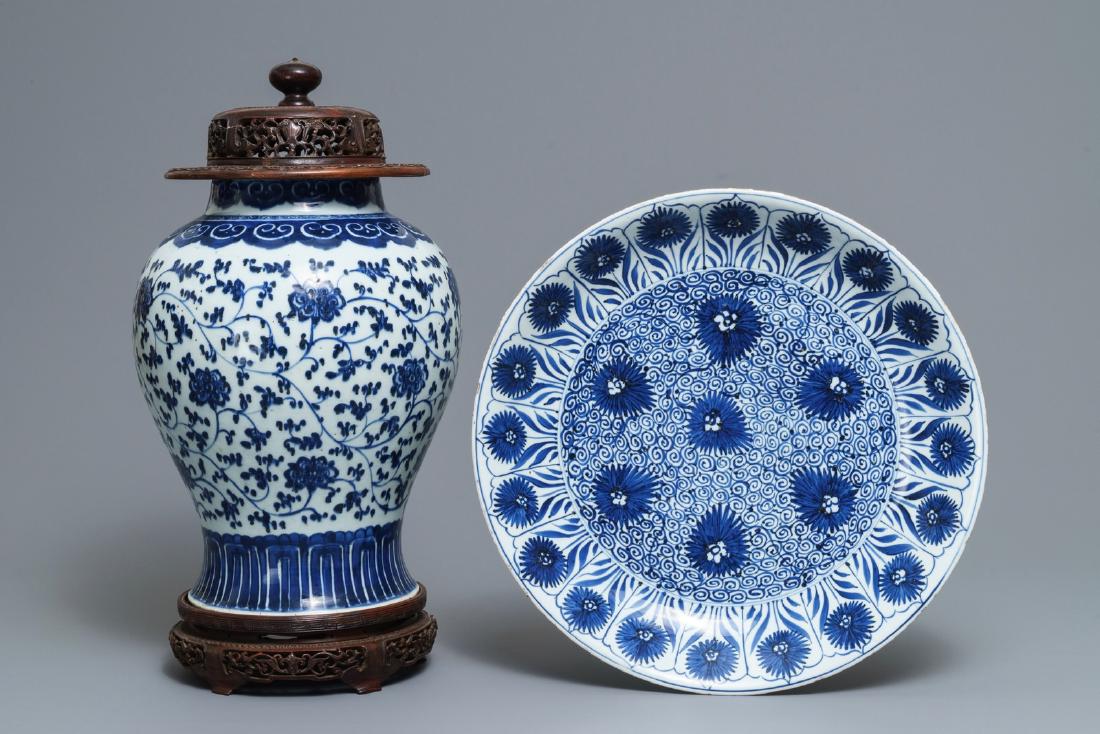 A Chinese blue and white 'aster' dish and a 'peony (1 of 9)