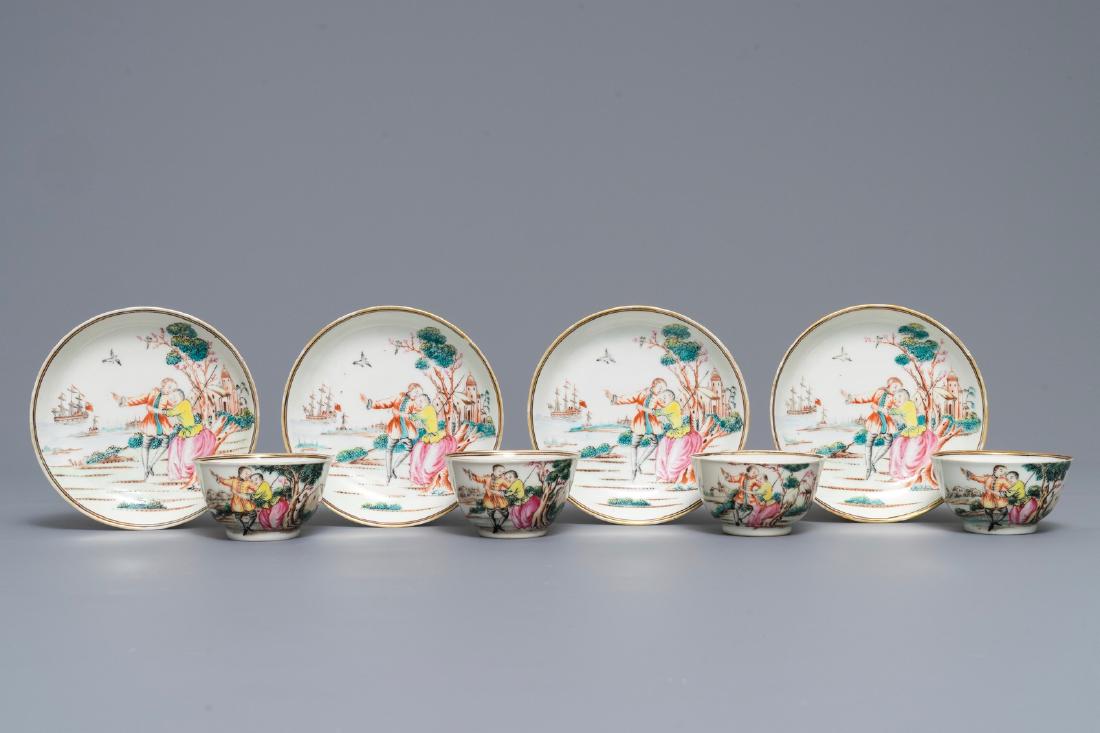 Four Chinese famille rose 'Sailor's farewell' cups and (1 of 9)