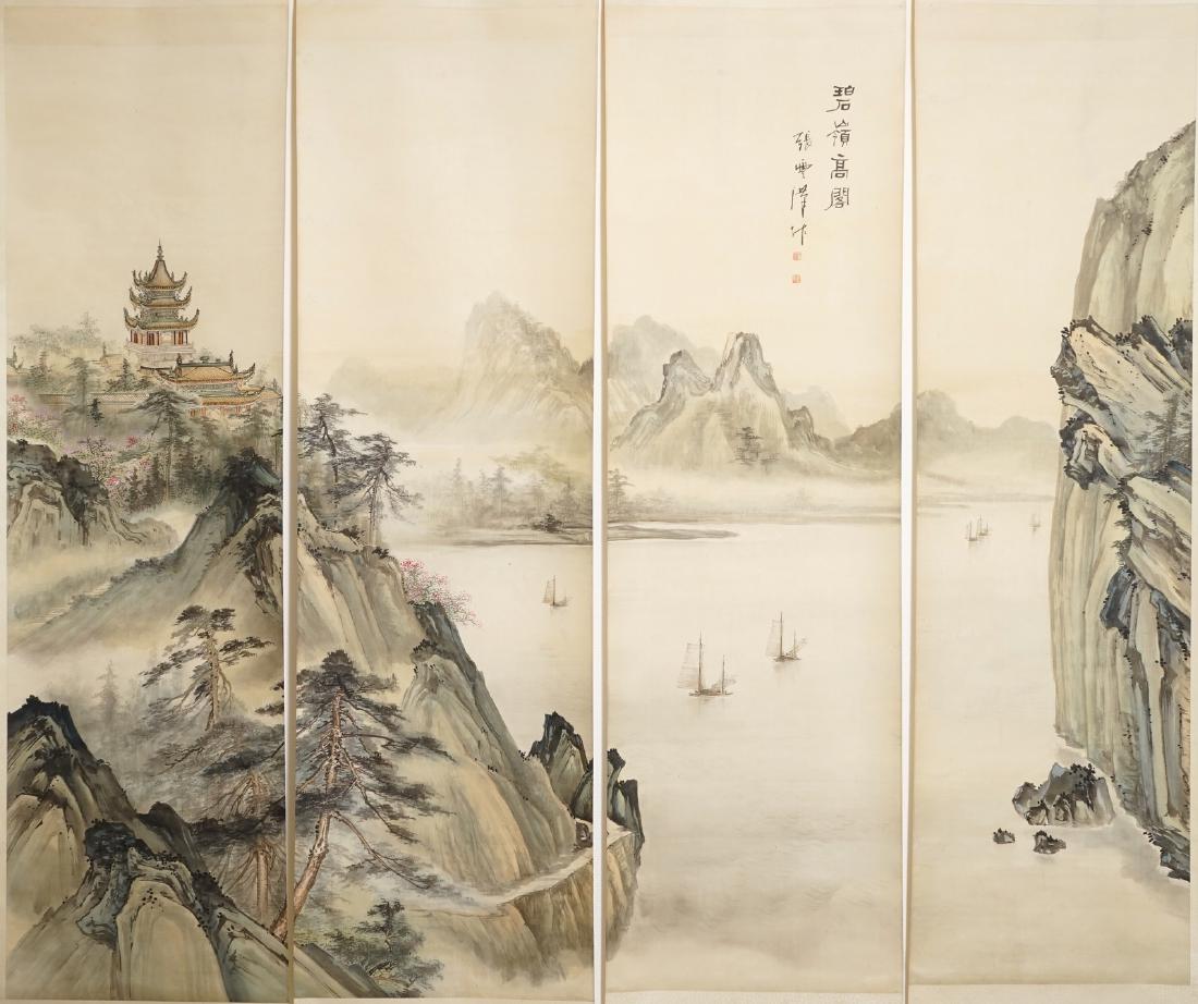 Four Chinese scroll paintings forming a large: Four Chinese scroll paintings forming a large landscape, 20th C. ---- Dim.: H.: 197 cm - W.: 50,5 cm (each scroll)Dim.: H.: 166 cm - W.: 197 cm (the total size of the painted surface on the four scrol