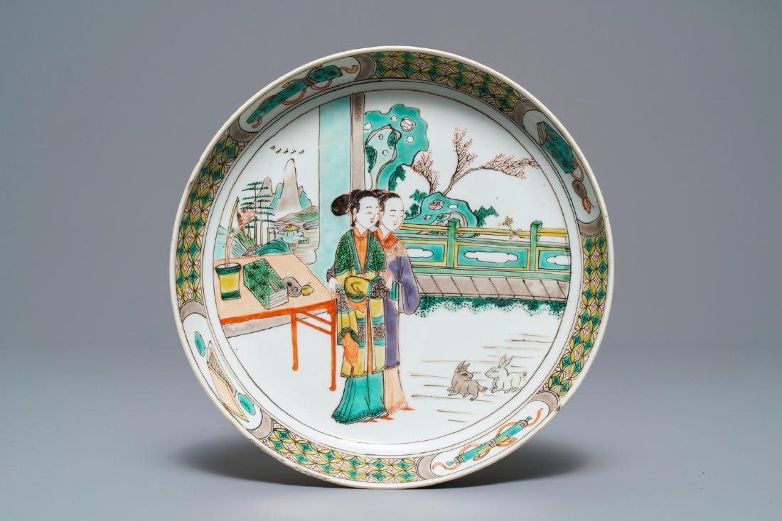 A Chinese famille verte 'Ladies and rabbits' plate,: A Chinese famille verte 'Ladies and rabbits' plate, Kangxi ---- Dia.: 20 cm
