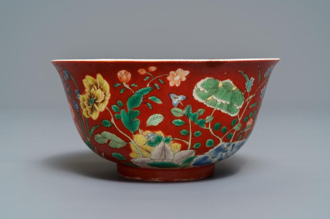 A Chinese falancai coral-ground bowl, Yongzheng mark: A Chinese falancai coral-ground bowl, Yongzheng mark and poss. of the period ---- Dim.: H.: 7 cm Dia.: 13,5 cm Provenance:- Christie's, London, June 11, 1998, lot 738.- A Belgian private collection.