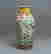 item-84823016=2