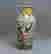 item-84823016=4