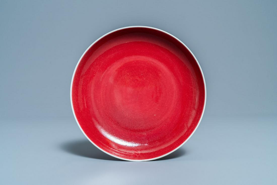 A Chinese monochrome copper red plate, Qianlong: Full title: A Chinese monochrome copper red plate, Qianlong Description: Dia.: 20,5 cm