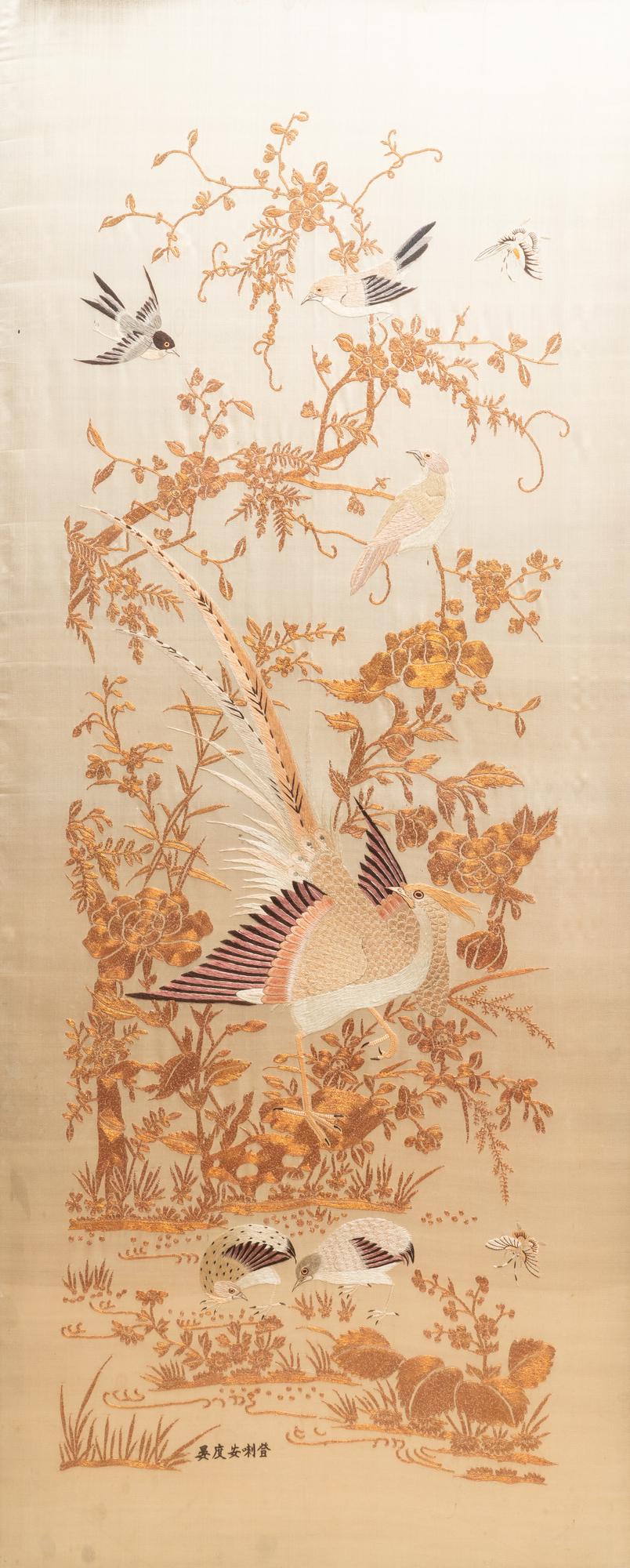 A Chinese gold-thread embroidered silk panel, 19th C. (1 of 6)
