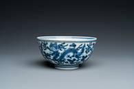 A Chinese blue and white 'Bleu de Hue' bowl for the Vietnamese market, Gi&#225;p T&#237; &#30002;