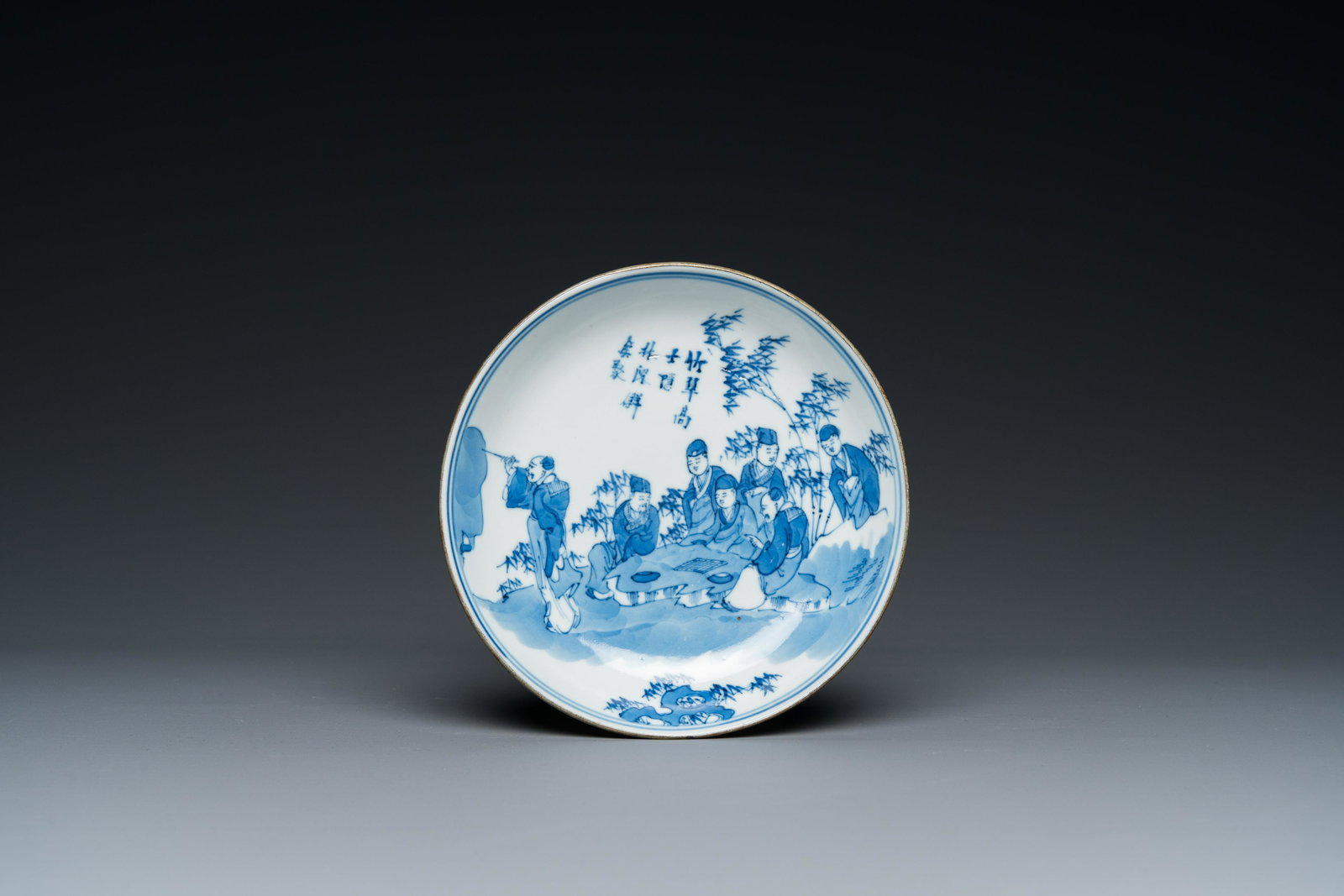 A Chinese blue and white 'Bleu de Hue' dish for the Vietnamese market, Noi Phu mark, 19th C.: Dia.: 14 cm Condition: (UV-checked) - Excellent, with negligible minor superficial wear to the metal mount on the rim. 品相報告：（已用紫外&