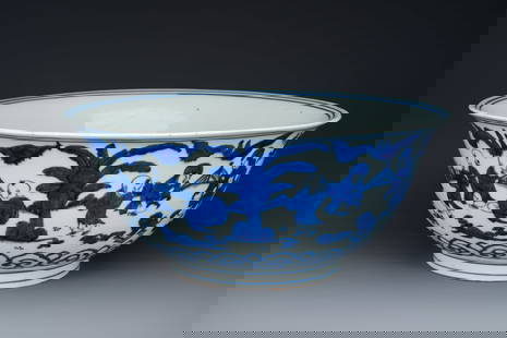 A rare large Chinese blue and white '100 boys' bowl, Jiajing mark and of the period: Full title: A rare large Chinese blue and white '100 boys' bowl, Jiajing mark and of the period Description: Dia.: 37,5 cm - H.: 16 cm Provenance: - The collection of Mrs Helen Moonbridge.-- Sotheby's