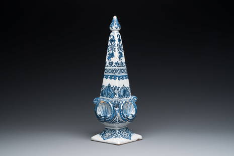 A fine Dutch Delft blue and white obelisk, late 17th C.: Full title: A fine Dutch Delft blue and white obelisk, late 17th C. Description: H.: 36 cm Marked AK on the back for Adrianus Kocx, the 'De Grieksche A' workshop, 1687-1701. Provenance: An