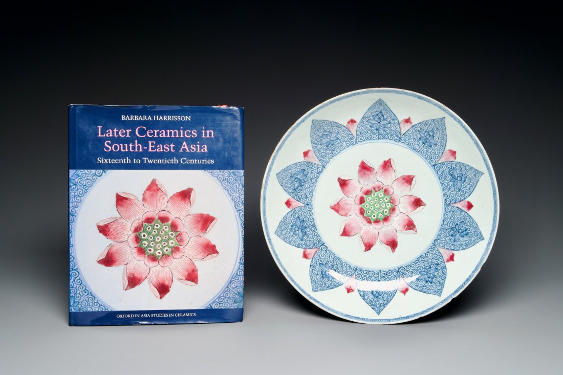 A Chinese famille rose 'lotus' dish for the Southeast Asian market, Yongzheng (1 of 3)