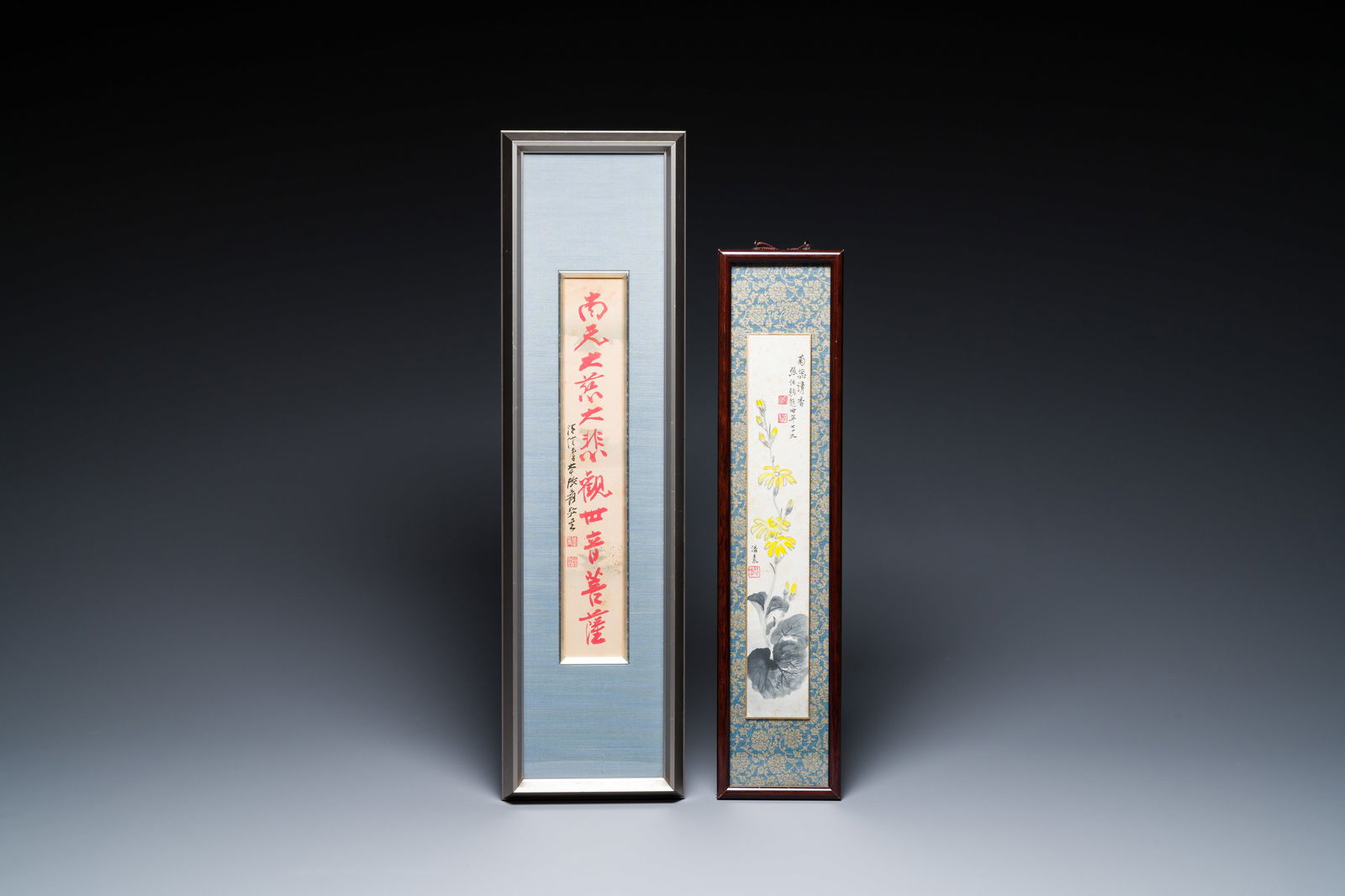 Zhang Boju (1898-1982): 'Chrysanthemum' and Zhang Daqian (1898-1983): 'Soutra', (1 of 8)