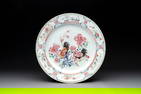 A Chinese famille rose 'rooster' dish, Yongzheng