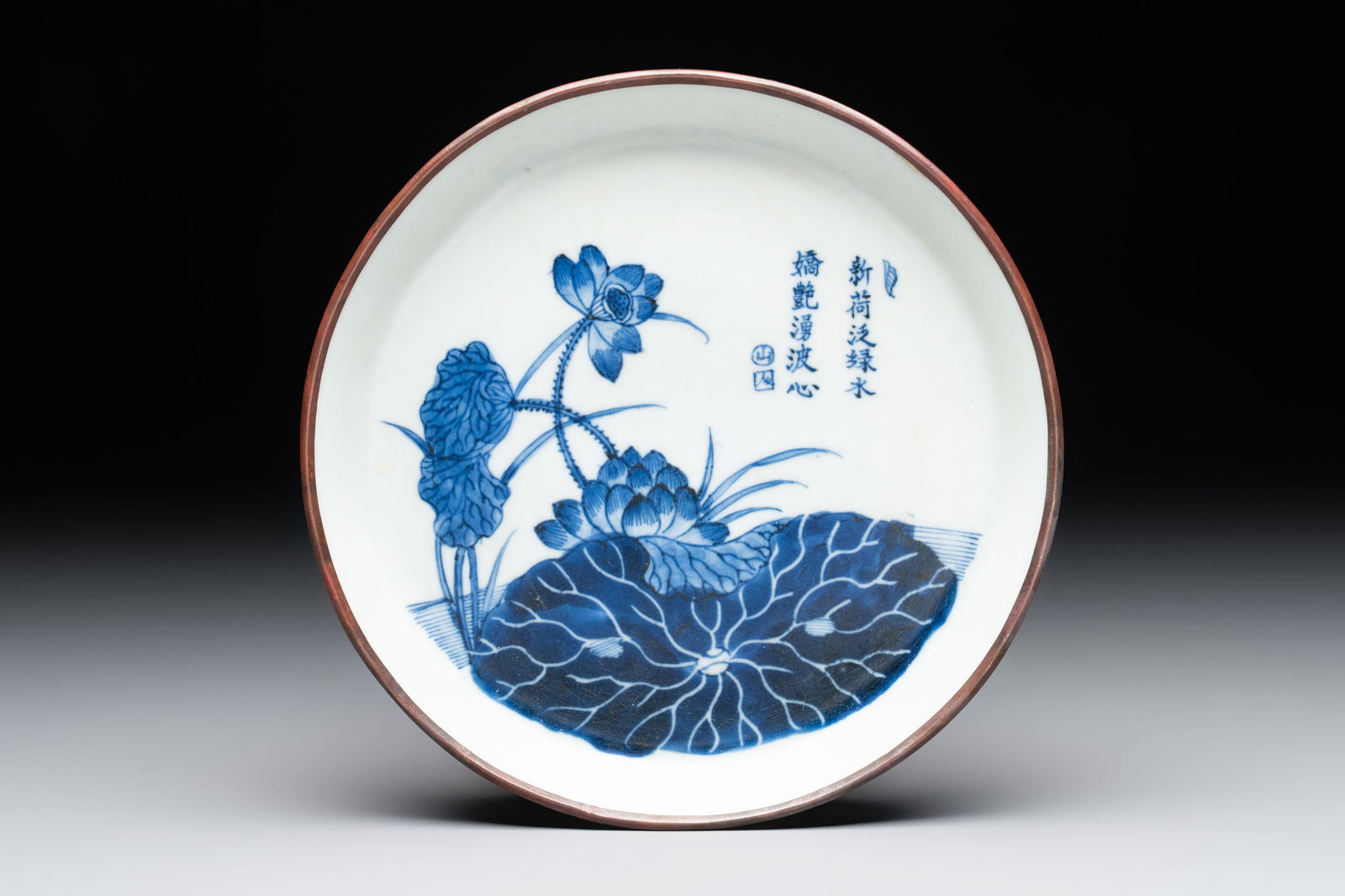 A Chinese blue and white 'Bleu de Hue' plate with lotus design for the Vietnamese market, Chenghua (1 of 3)