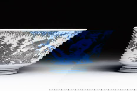 A Chinese blue, white and copper-red conical bowl, Qianlong mark and of the period: A Chinese blue, white and copper-red conical bowl, Qianlong mark and of the period Dia.: 20,2 cm - H.: 9,5 cm