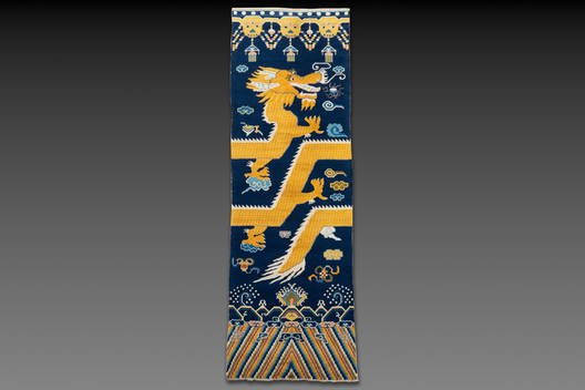 Tibetan Qing Dynasty