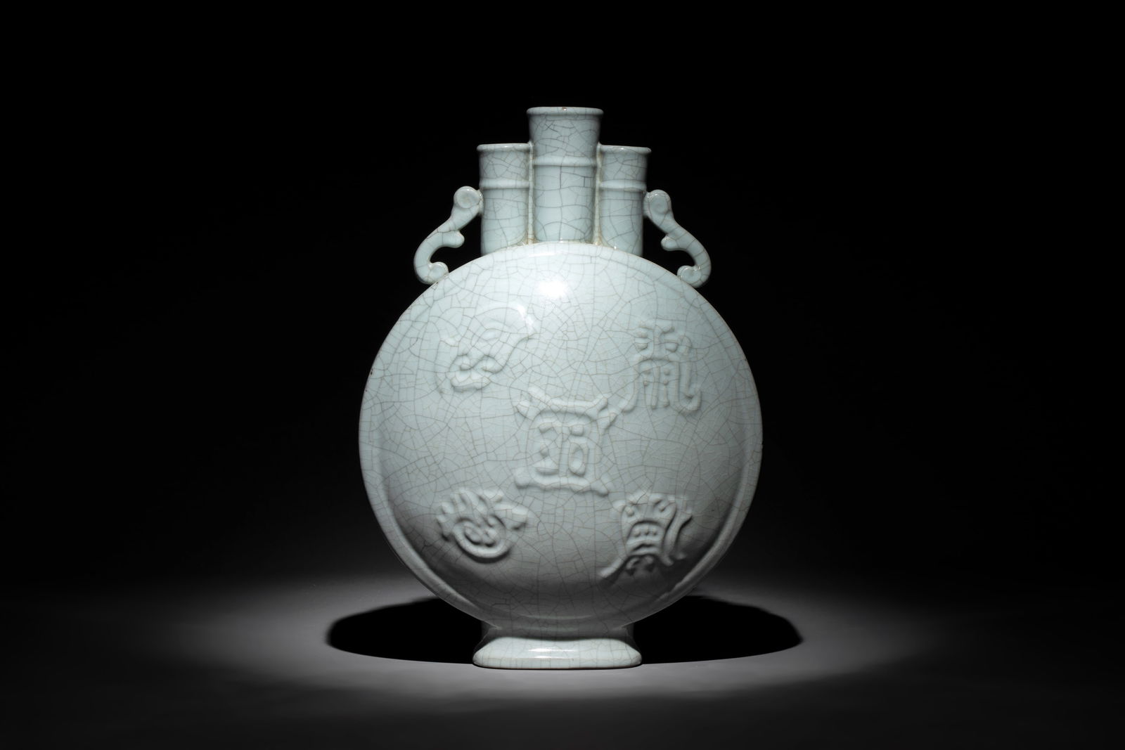 A Chinese ge-type triple-neck moonflask vase with Daoist emblems, 'bianhu', Yongzheng mark, Republic (1 of 11)