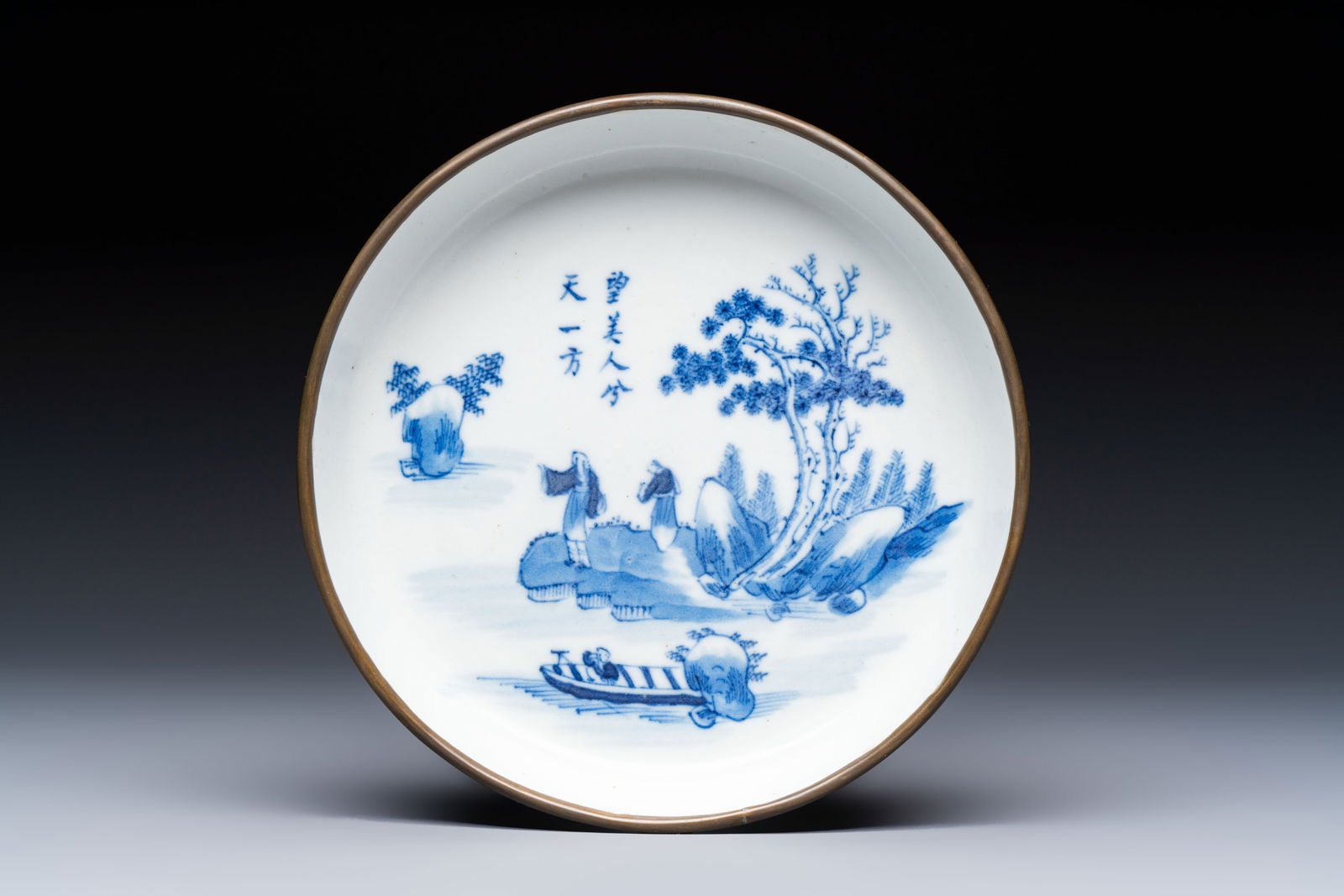 A Chinese blue and white 'Bleu de Hue' plate with a poem for the Vietnamese market, Nh??c thâm (1 of 2)