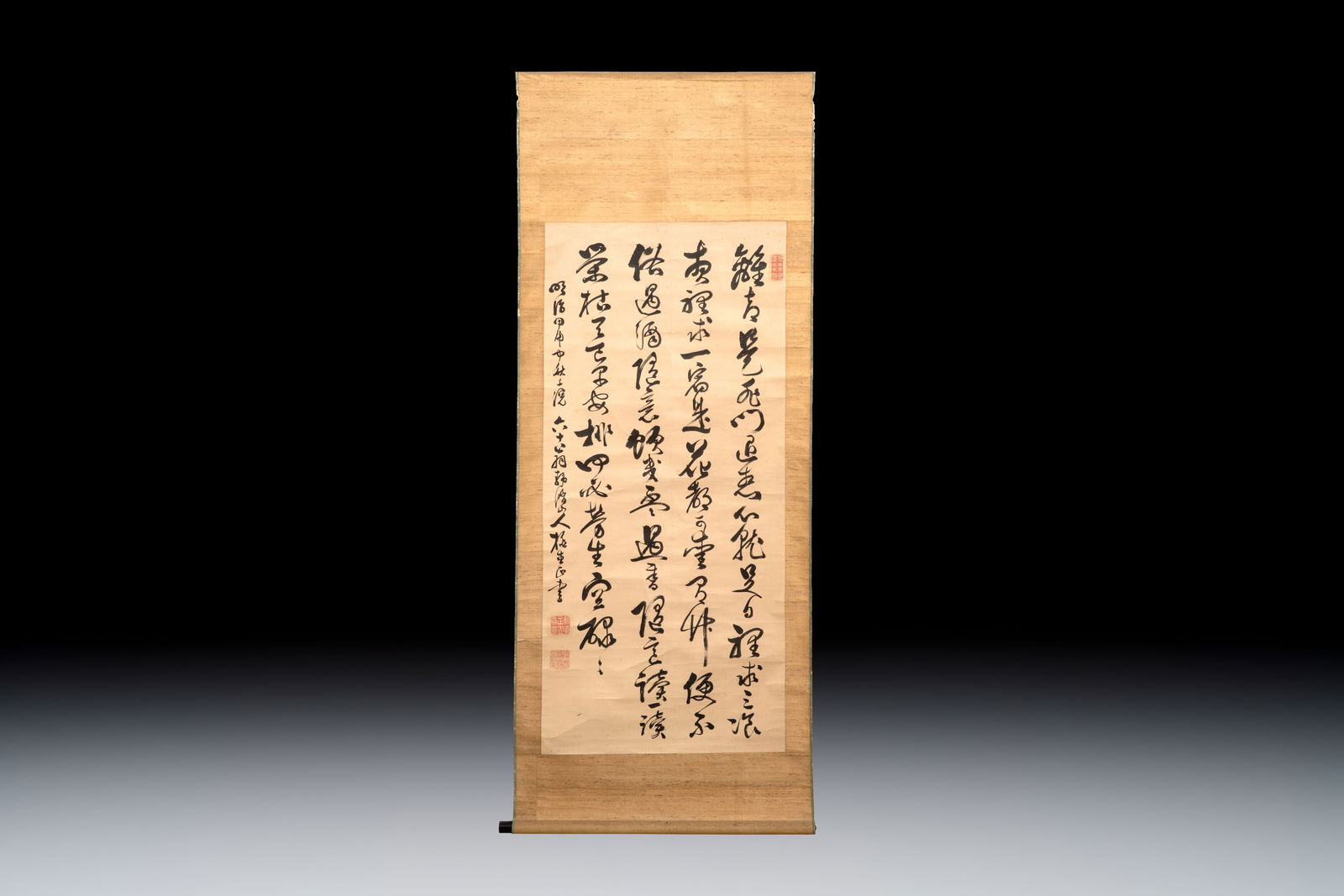 Momonoi Syunzou (1825-1885): 'Calligraphy', ink on paper, dated 1884 (1 of 3)