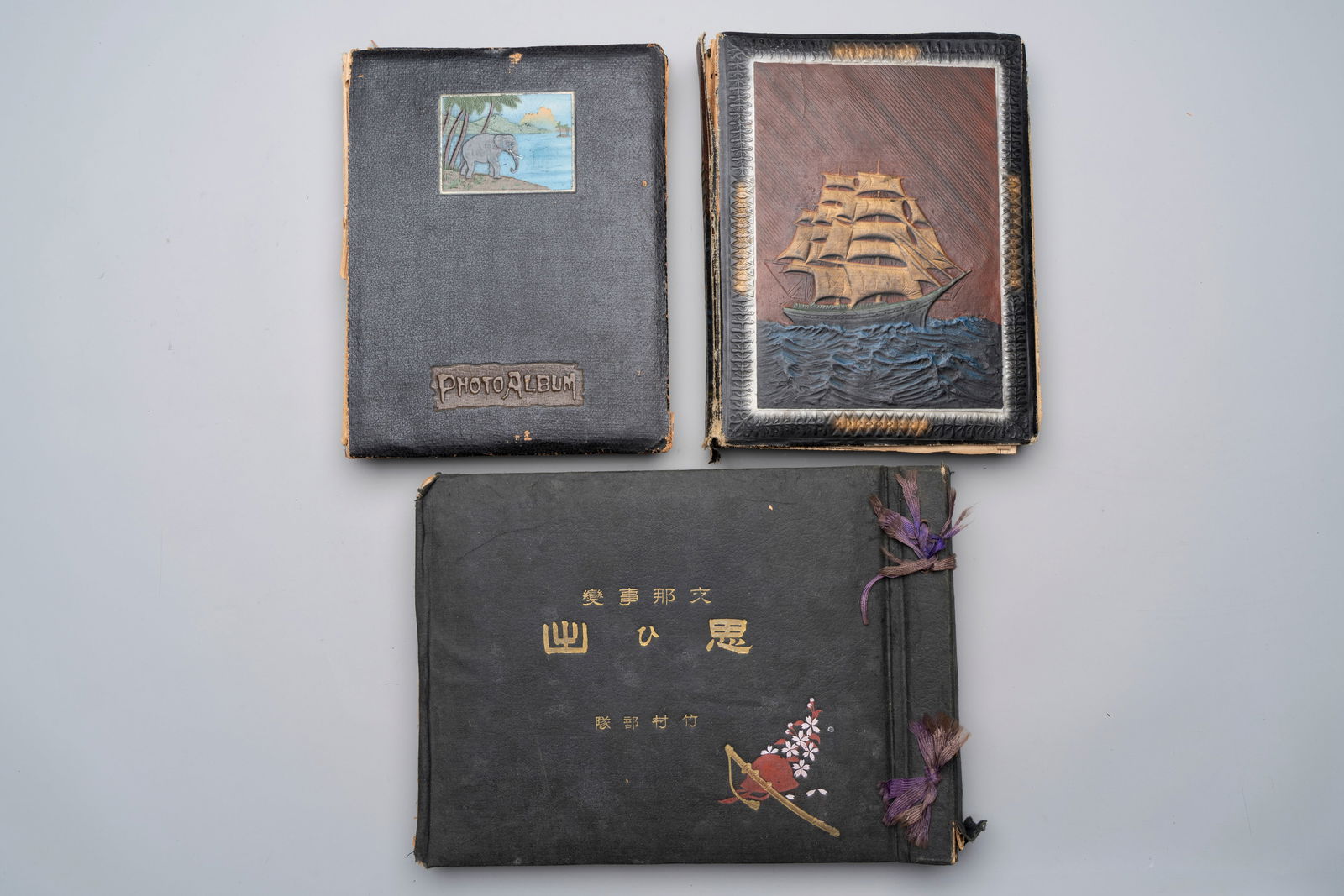 Three photo albums on the Imperial Japanese Army, Second Sino-Japanese War, 1937-1945 (1 of 20)