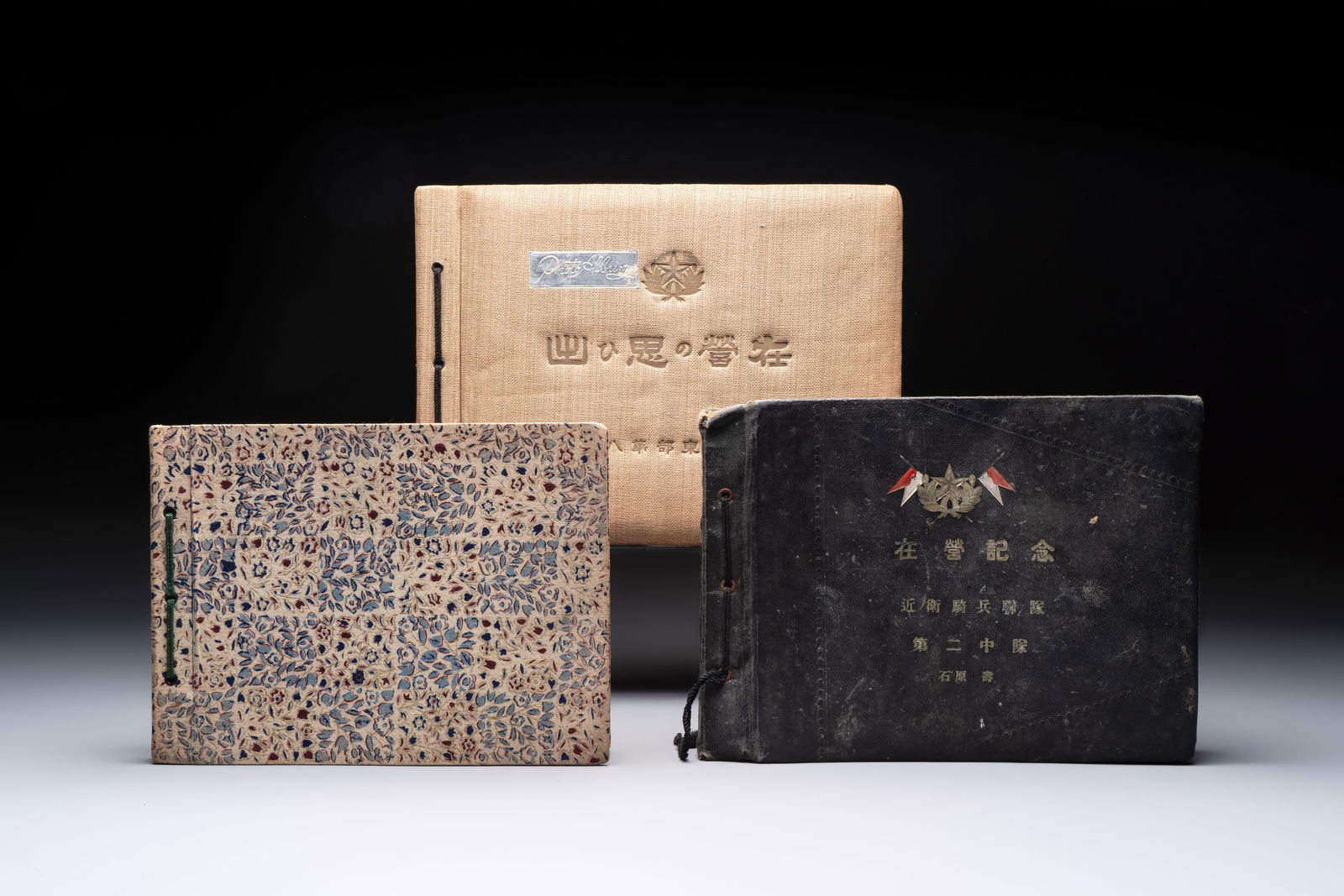 Three photo albums on the Imperial Japanese Army and the people of Southern China and Shanghai, (1 of 17)