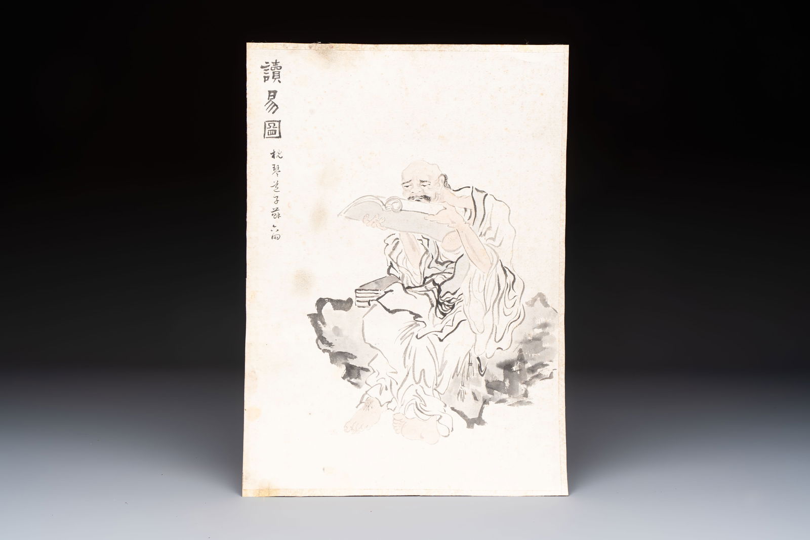 Su Liupeng (1791–1862): 'Sage Reading the Book of Changes', ink and colour on paper, 19th C. (1 of 2)