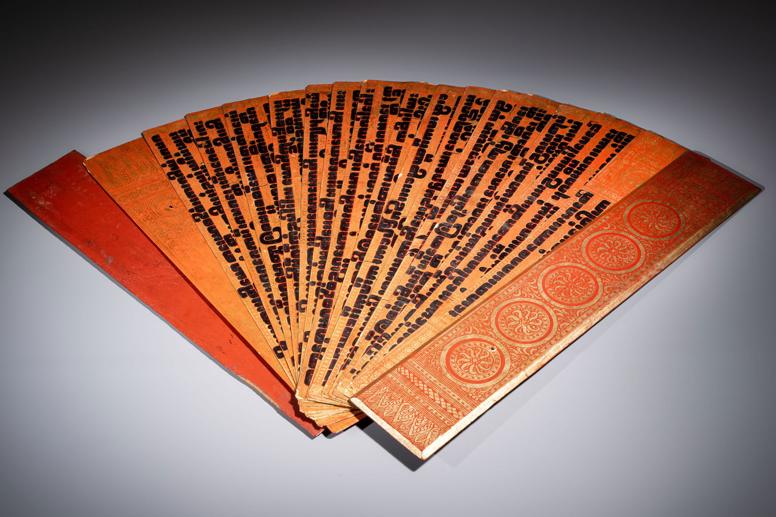 A Burmese gilt-lacquered Kammavaca or Buddhist manuscript, Mandalay, 19th C. (1 of 4)