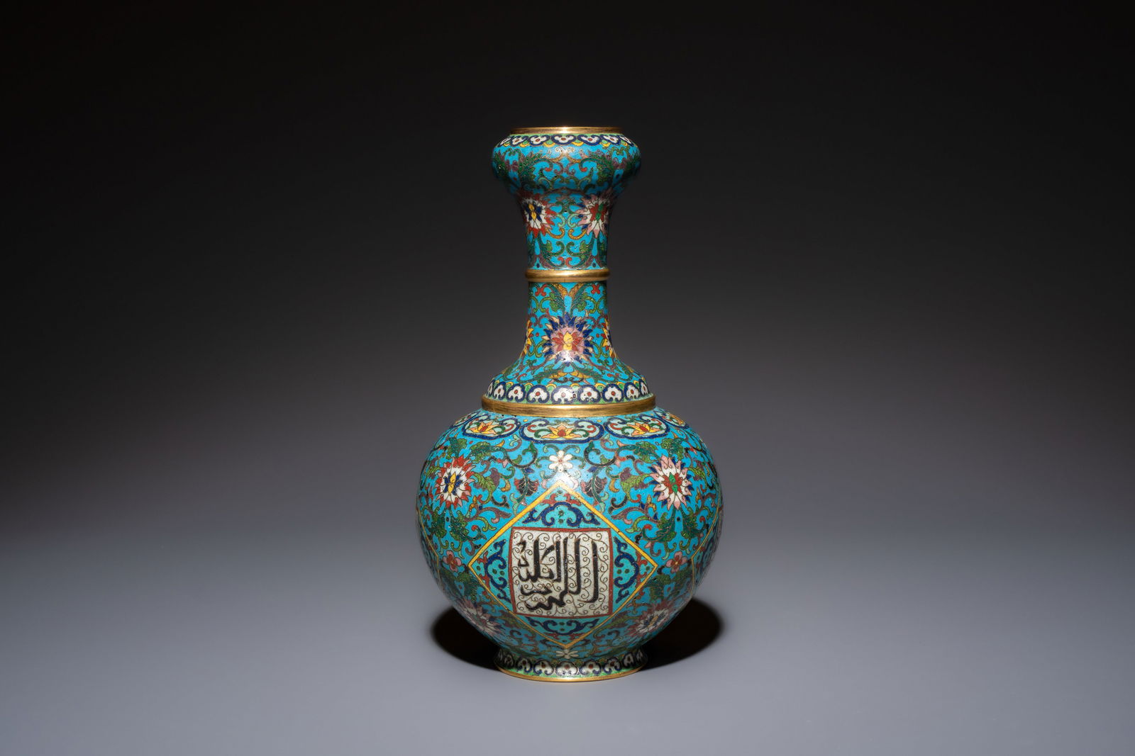 A fine Chinese cloisonné garlic-mouth bottle vase with Arabic inscriptions, Qianlong mark, 20th C. (1 of 6)