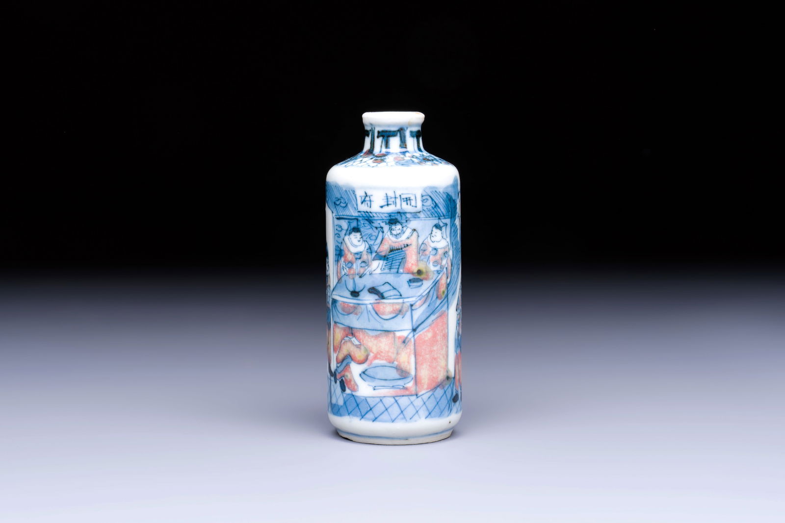 A fine Chinese blue, white and copper-red 'Kai Feng Fu' snuff bottle, Yongzheng mark, 19th C. (1 of 6)