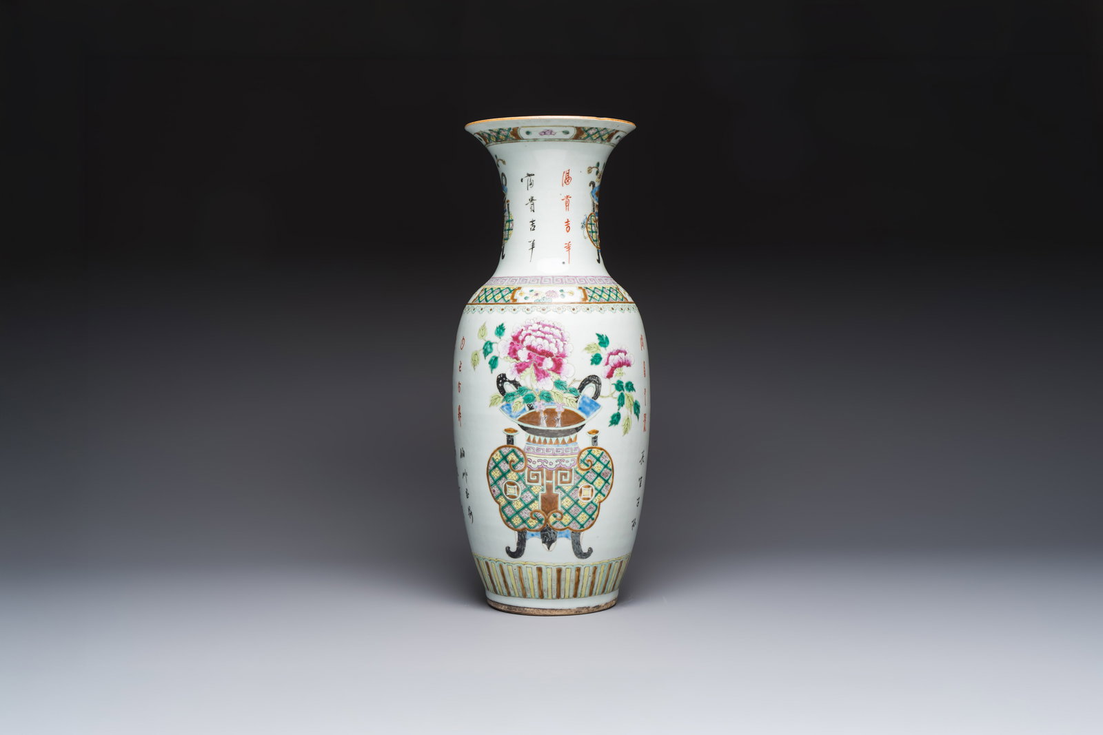 A Chinese famille rose 'Antiquities' vase, signed Zha Bing He Shi, 19th C. (1 of 6)