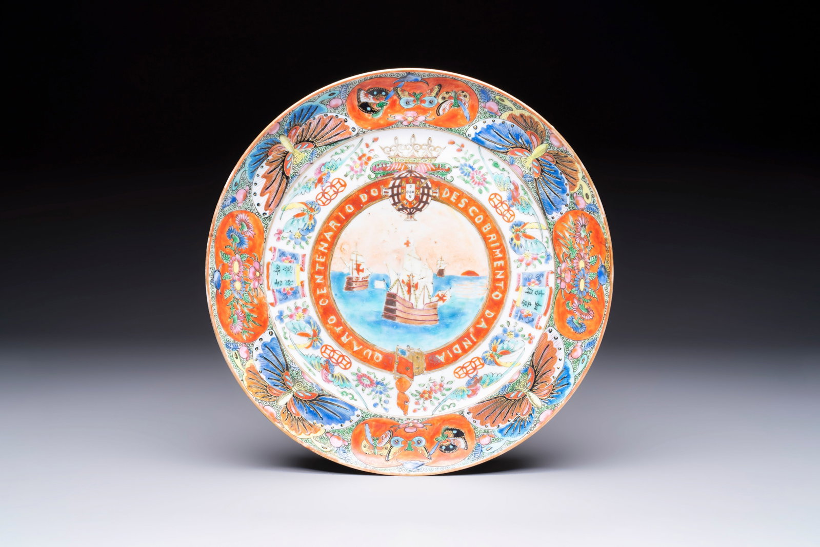A fine Chinese Canton famille rose memorial plate commemorating the discovery of India, ca. 1900 (1 of 2)