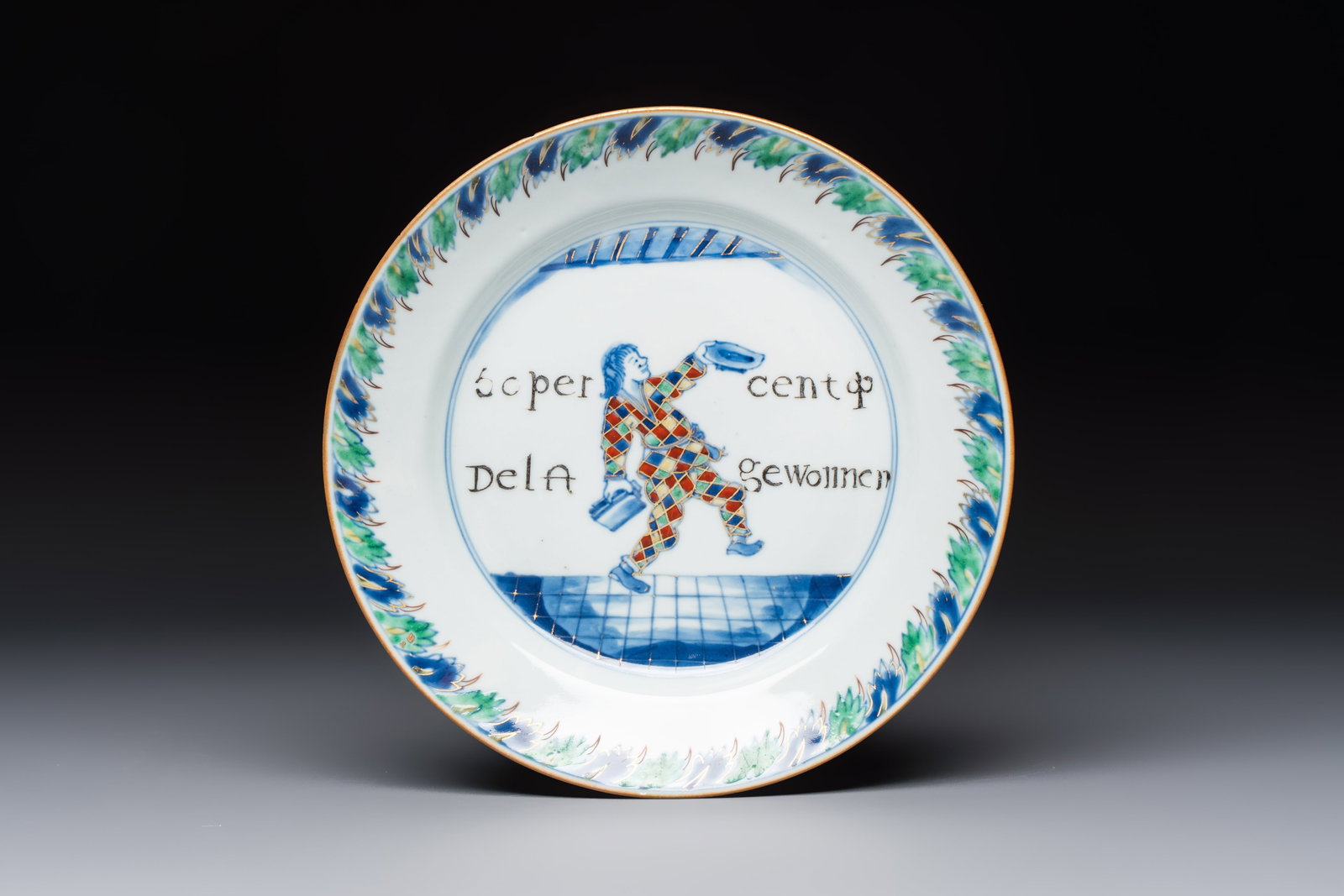 A rare Chinese doucai 'Commedia dell’arte' 'South Sea Bubble' plate, Kangxi, ca. 1720 (1 of 2)