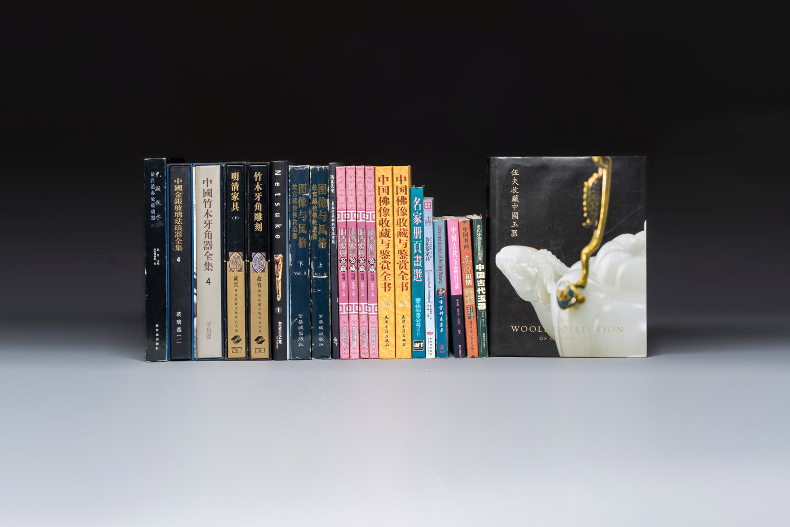22 books on Chinese and Asian decorative arts, jade, furniture, scholar's objects and Buddhist (1 of 1)